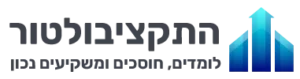 התקציבולטור